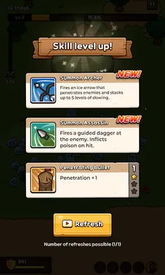 ����ս�����ǣ�Ӣ�۷���v1000010 �ٷ������ͼ