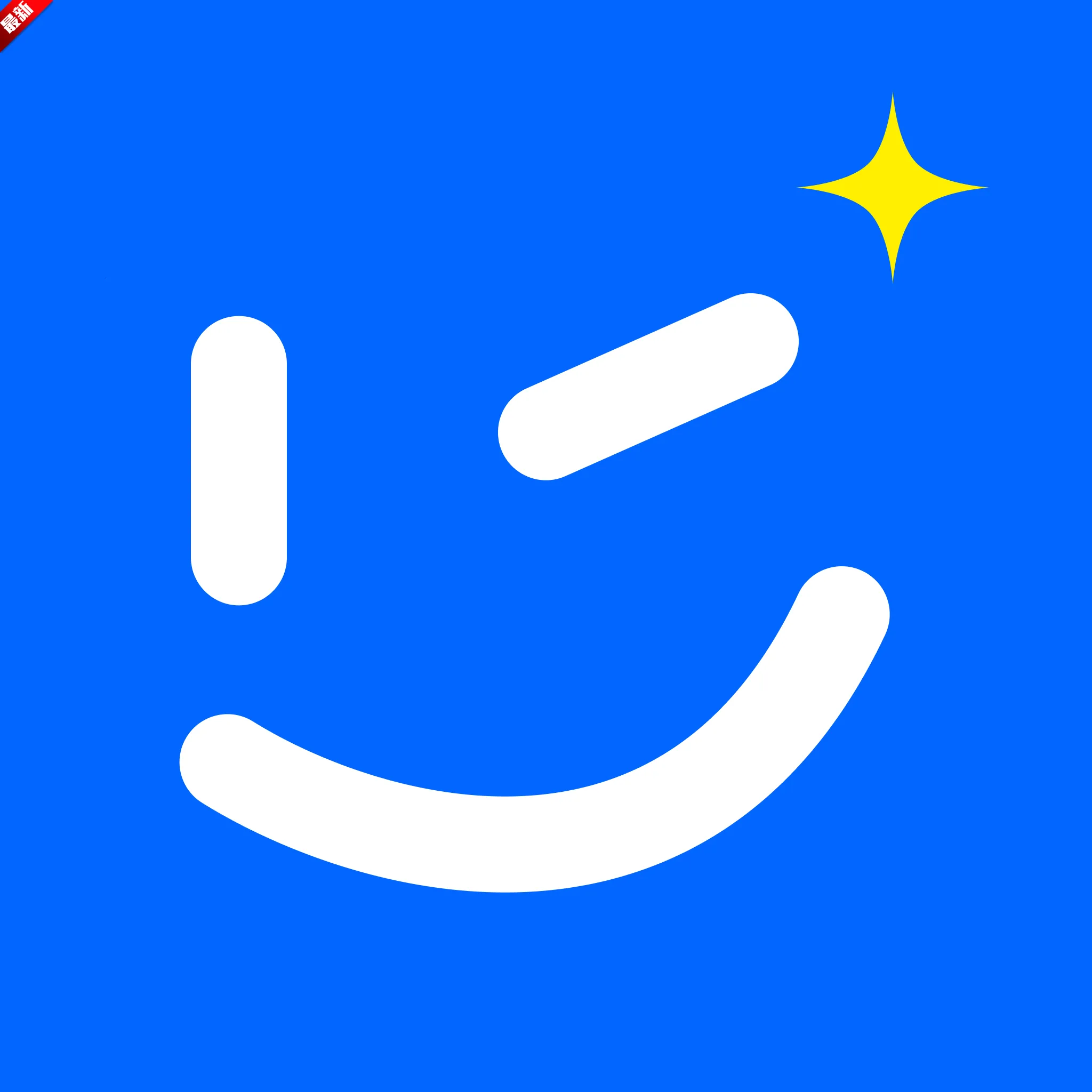 С��AI������v2.0 �ֻ���