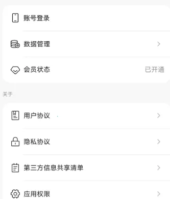 С��AI������