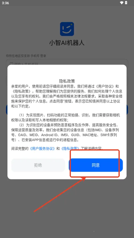 С��AI������