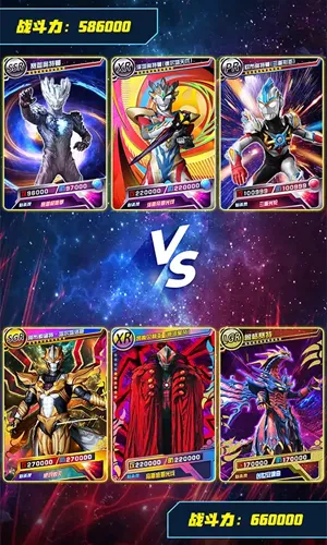 �������鿨��Ϸ�����޽����ʯ��v2.6.0 �ֻ����ͼ