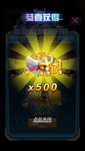 �������鿨��Ϸ�����޽����ʯ��