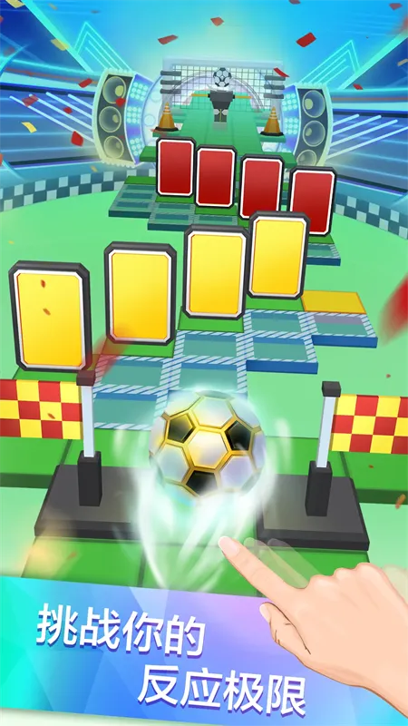 ��������v5.1.7.2 ��Ѱ��ͼ