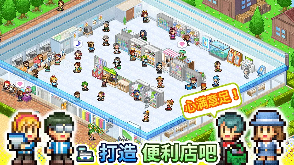 ������Ϸ����v25.1230.92 ��׿���ͼ