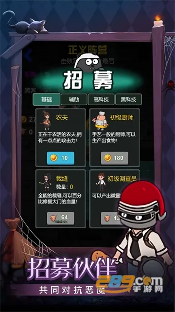 �ػ���������2026���ذ�װv1.0.0 �ֻ����ͼ