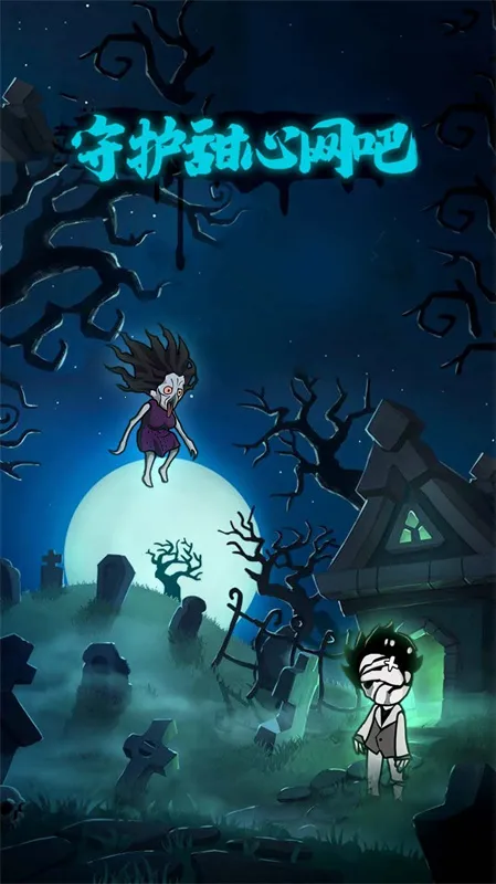 �ػ���������2026���ذ�װv1.0.0 �ֻ����ͼ