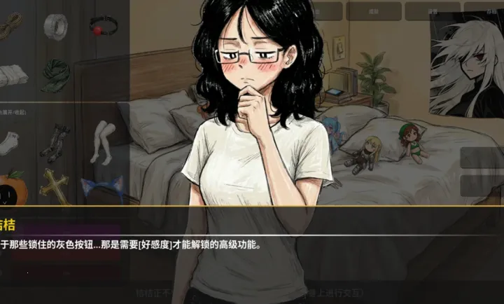 ����BondOrangev1.0.0 �ٷ������ͼ