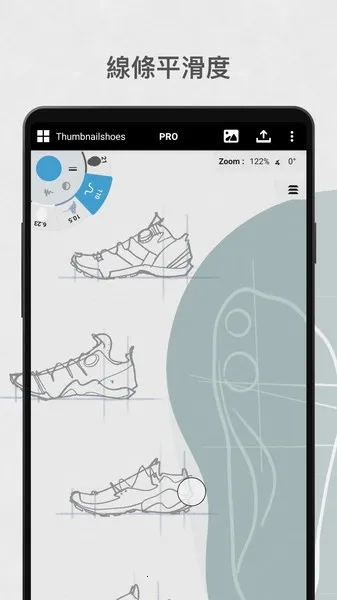 �����v2025.09.4 ��Ѱ��ͼ