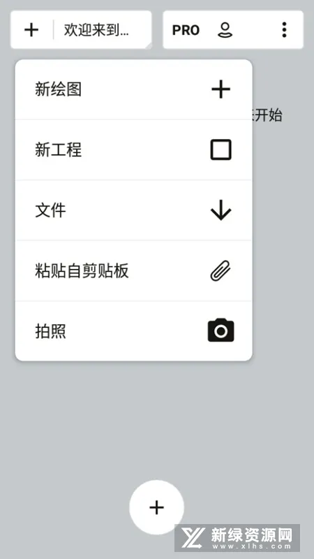 �����v2025.09.4 ��Ѱ��ͼ