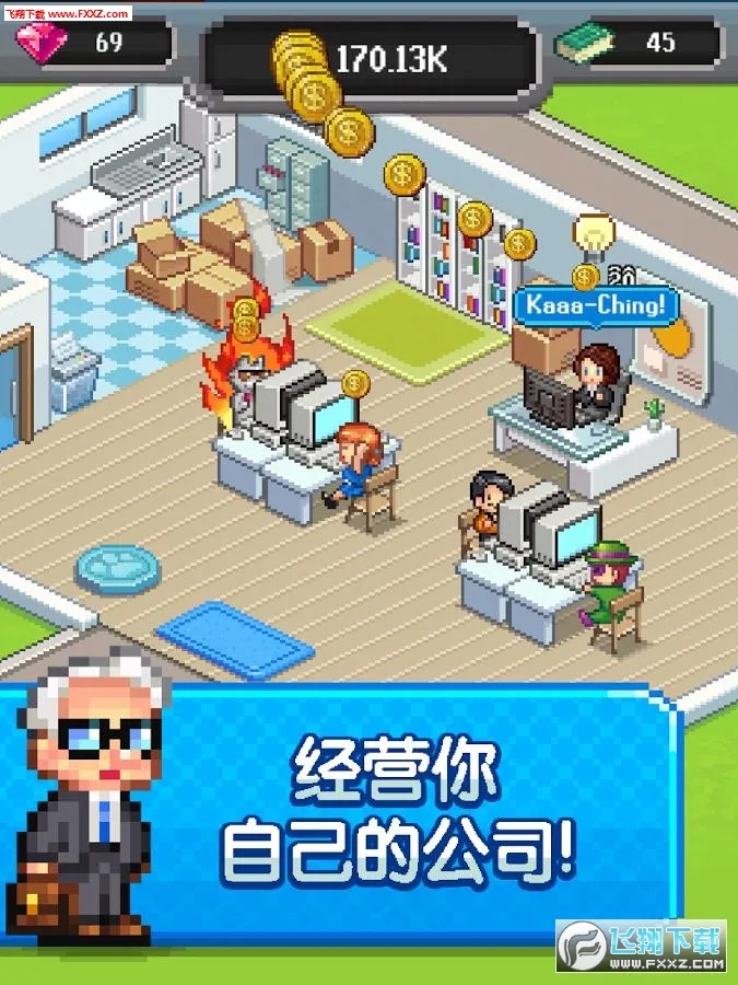 ��������������ڹ��ƽ��v2.08.314 �ֻ����ͼ