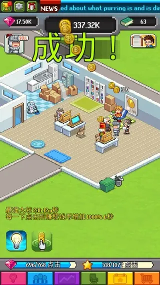 ��������������ڹ��ƽ��