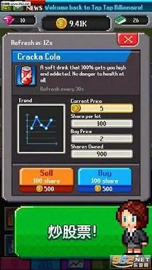 ��������������ڹ��ƽ��v2.08.314 �ֻ����ͼ