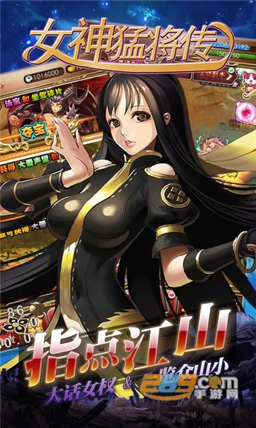 Ů���ͽ���2026���ذ�װv1.0.0 �ٷ������ͼ