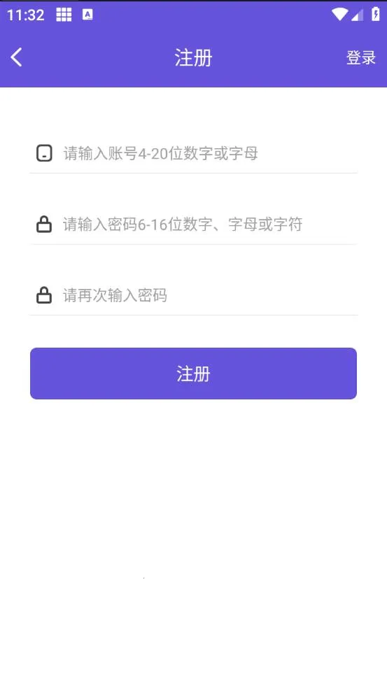 ���������ƽ���⸶���ƽ��v1.3.8 ��Ѱ��ͼ