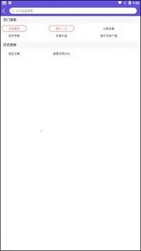 ���������ƽ���⸶���ƽ��