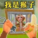 ����һֻ��MOD�˵�����v1.1.1 �ֻ���