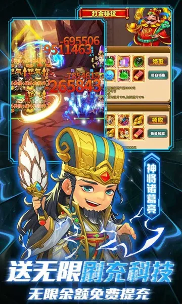 ��ս����v1.0.0 ��׿���ͼ