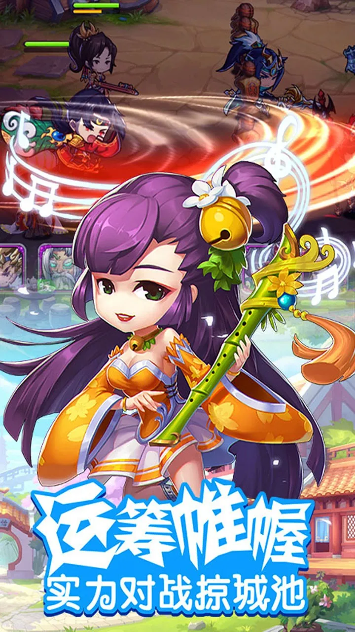 ��ս����v1.0.0 ��׿���ͼ