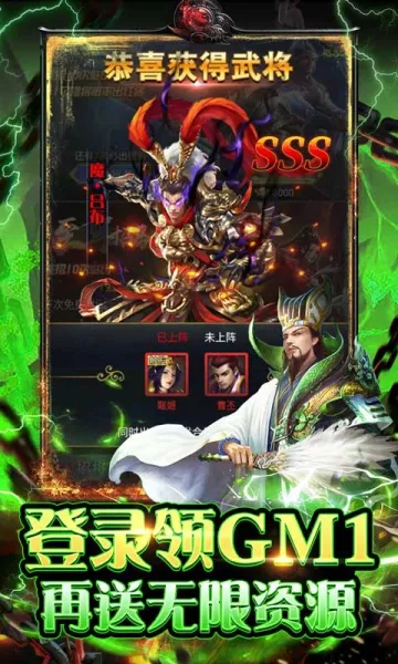 ��ս����v1.0.0 ��׿���ͼ