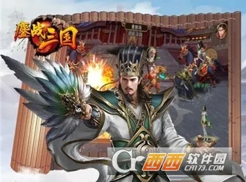 ��ս����