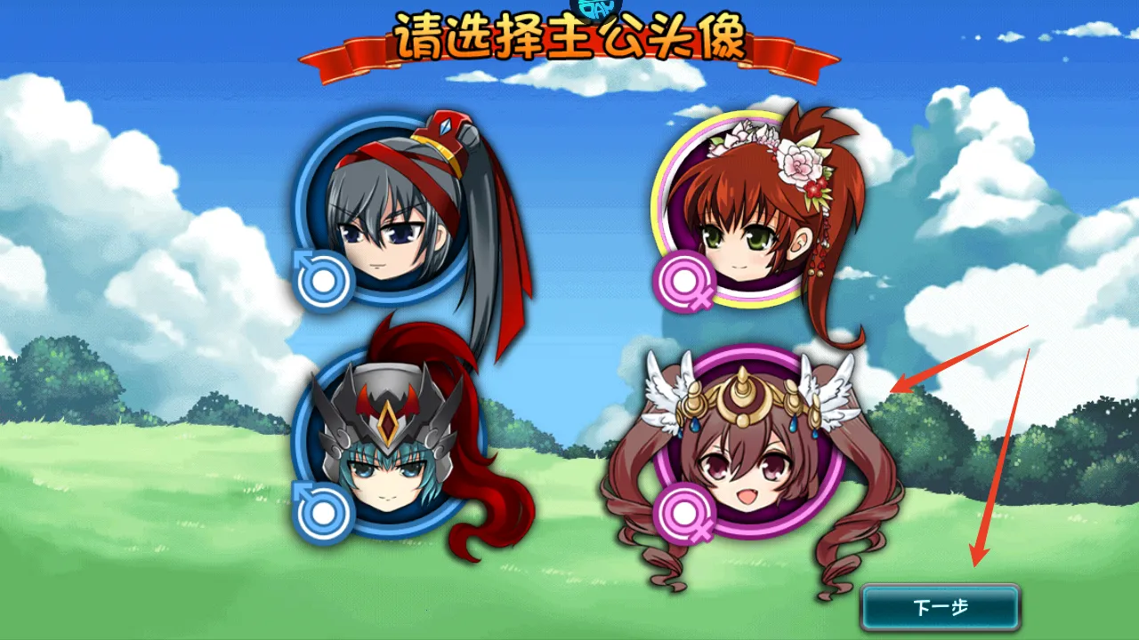 ��ս����