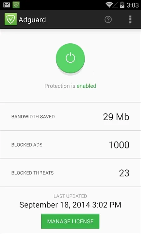 adguard�߼���