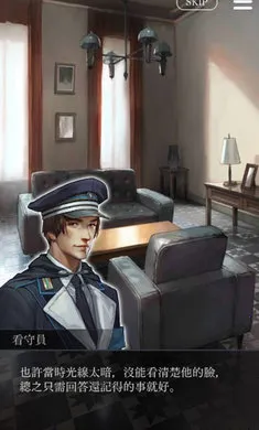 ������������Refrain2026���°汾v6.01.01 ��׿���ͼ