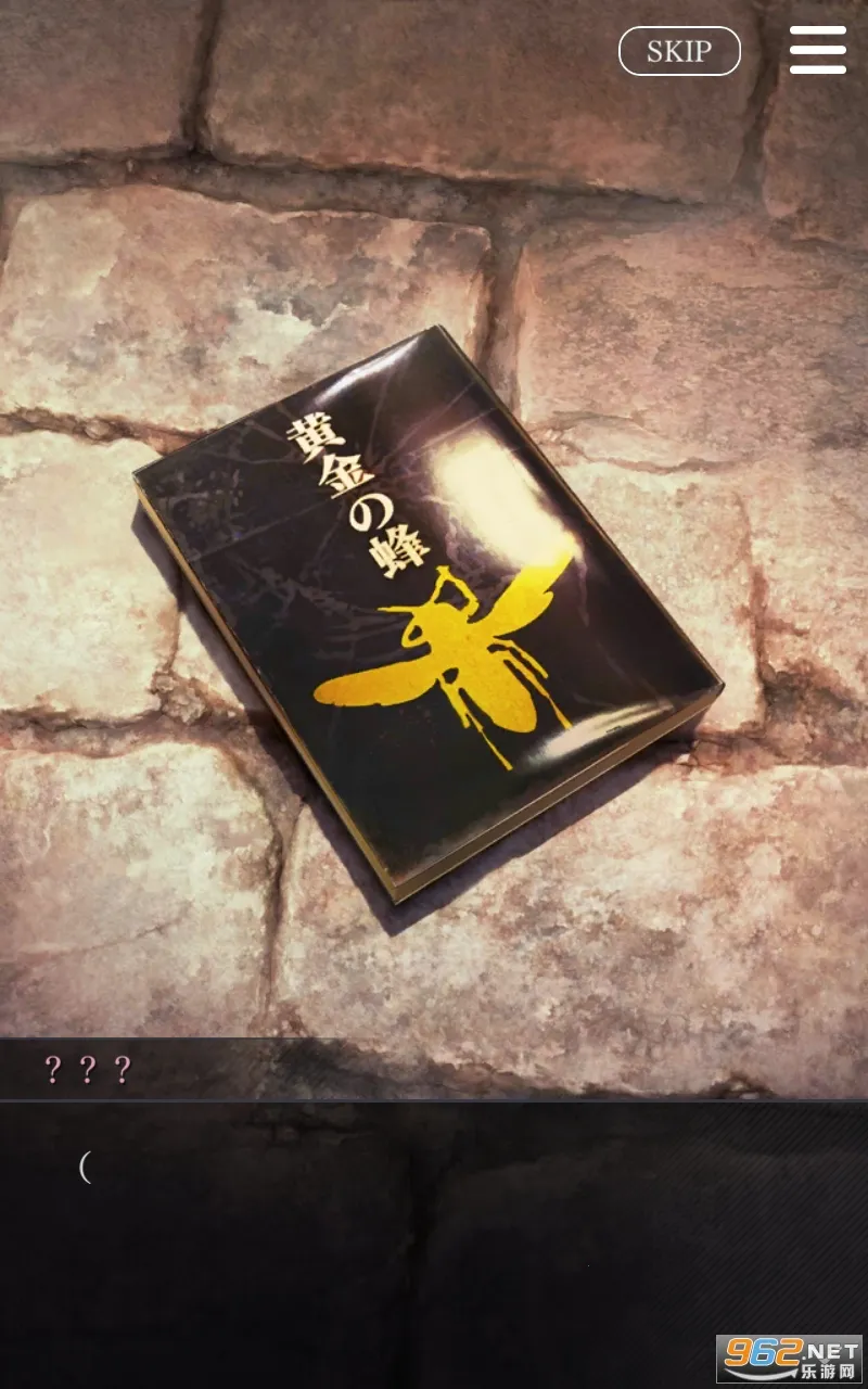 ������������Refrain2026���°汾v6.01.01 ��׿���ͼ