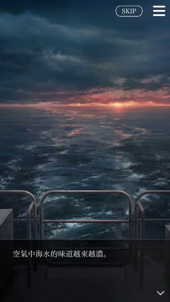 ������������Refrain2026���°汾v6.01.01 ��׿���ͼ