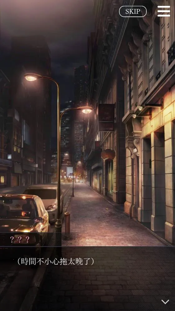 ������������Refrain2026���°汾v6.01.01 ��׿���ͼ