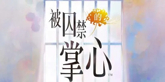 ������������Refrain2026���°汾