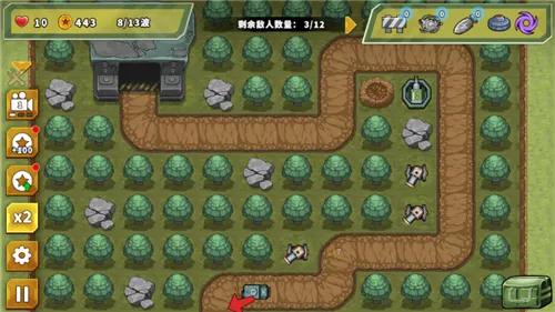 ��������֮�����Ұ����ذ�װv1.2.9 ��Ѱ��ͼ