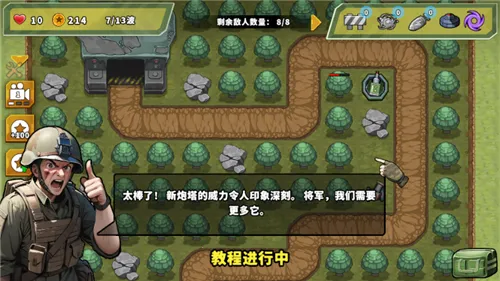 ��������֮�����Ұ����ذ�װv1.2.9 ��Ѱ��ͼ