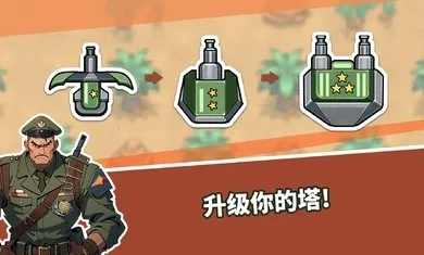 ��������֮�����Ұ����ذ�װv1.2.9 ��Ѱ��ͼ