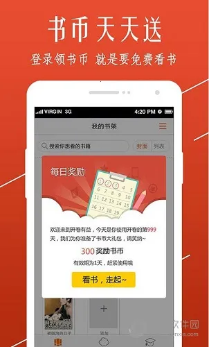 ����С˵2026�ٷ�����