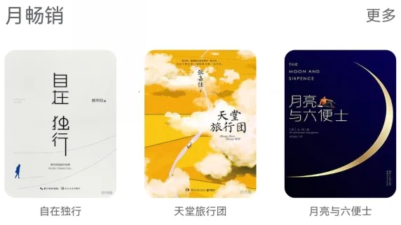 ����С˵2026�ٷ�����