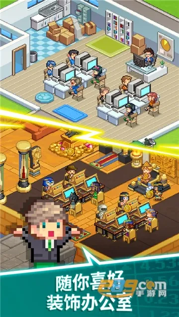 ���������������ʯv2.08.314 ��׿���ͼ