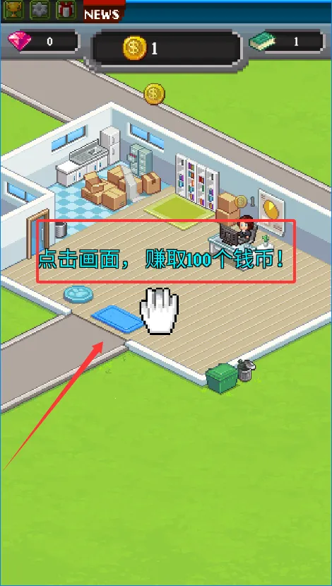 ���������������ʯ