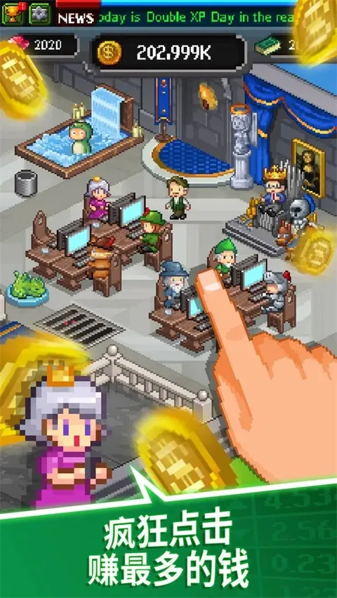 ���������������ʯ