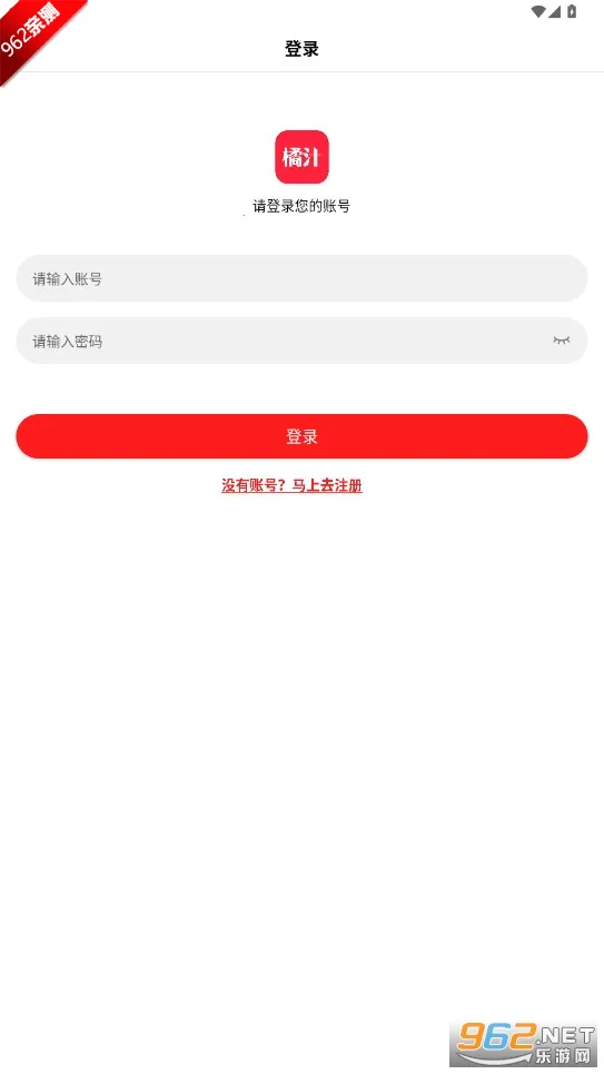 ��֭����v1.4.0 �ٷ������ͼ