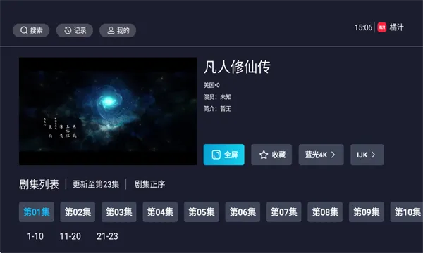 ��֭����