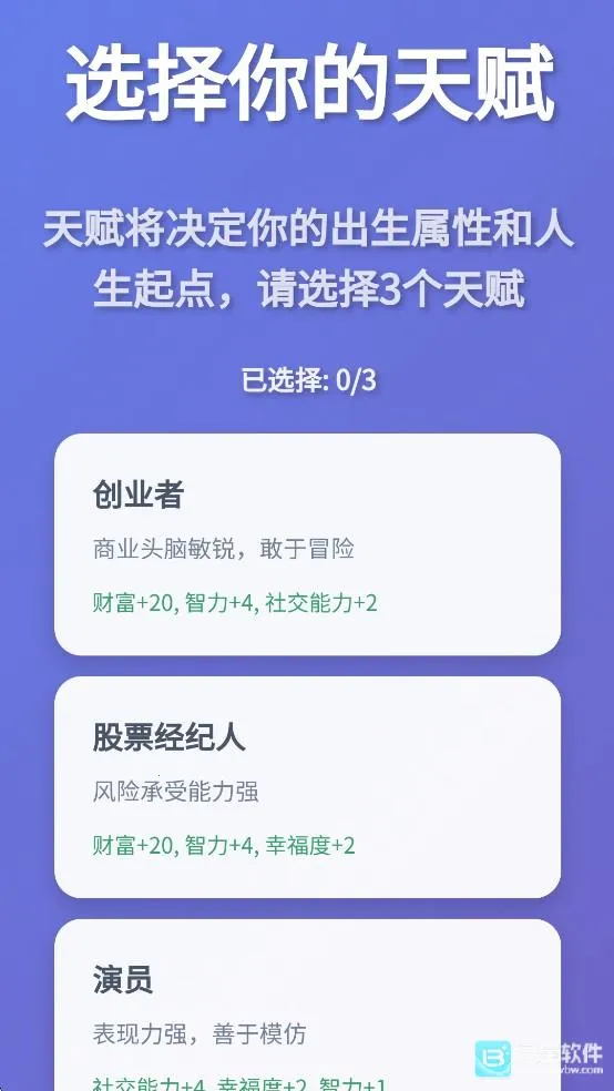 ����ģ������Ϸ