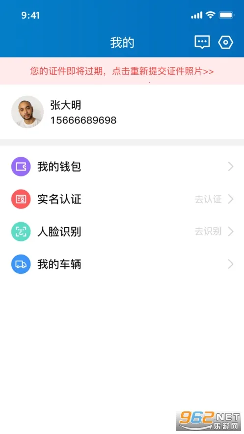 ����������v1.0.5 �ֻ����ͼ