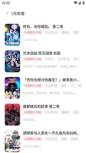 cyccity��Ԫ��v5.1.1 �ٷ������ͼ