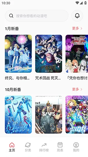 cyccity��Ԫ��v5.1.1 �ٷ������ͼ