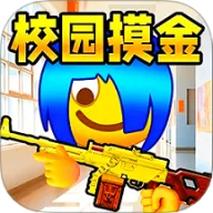 ˫��У԰����v1.0.0 �ֻ���