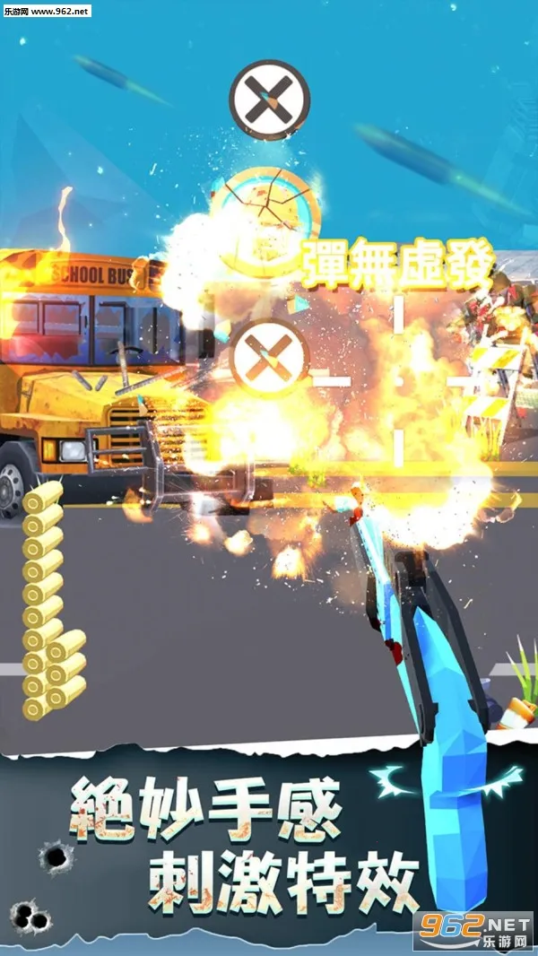 ���һ��ǹ��ɥʬ��Ϯv5.0 ��Ѱ��ͼ