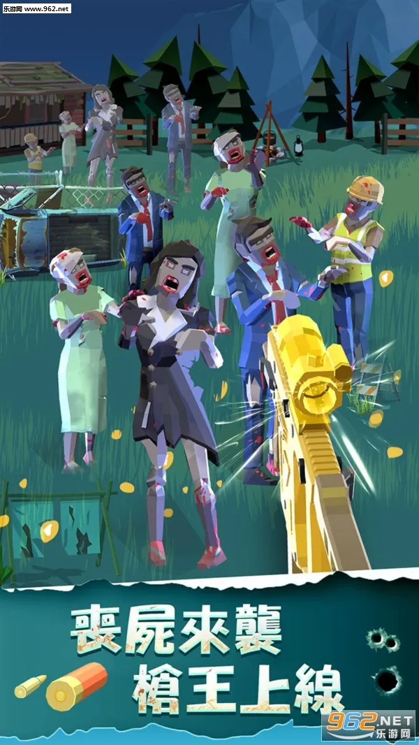 ���һ��ǹ��ɥʬ��Ϯv5.0 ��Ѱ��ͼ