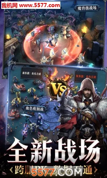 �������2026�ٷ����°汾v1.0.0 ��׿���ͼ