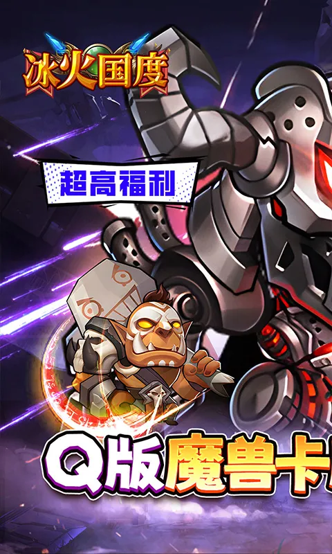 �������2026�ٷ����°汾v1.0.0 ��׿���ͼ